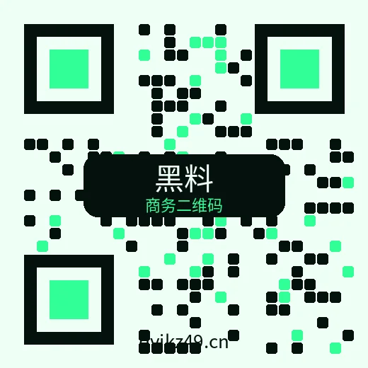黑料